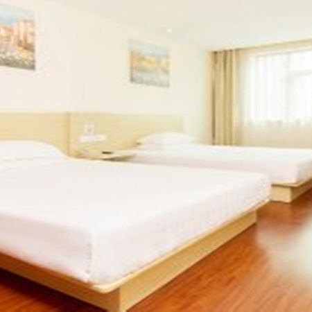 Hanting Hotel Beijing Capital Airport Shunyi Buitenkant foto