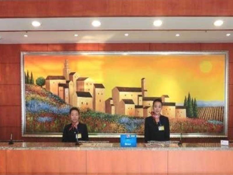 Hanting Hotel Beijing Capital Airport Shunyi Buitenkant foto