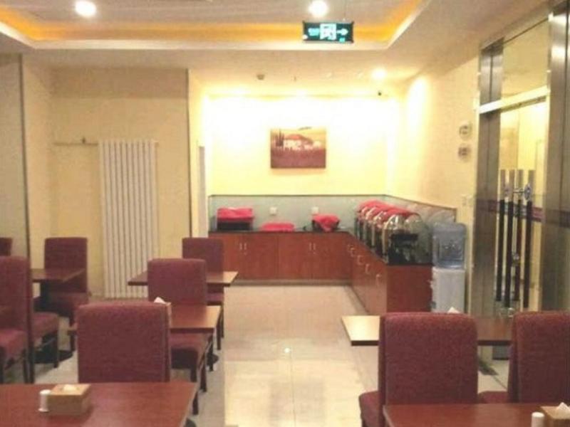 Hanting Hotel Beijing Capital Airport Shunyi Buitenkant foto