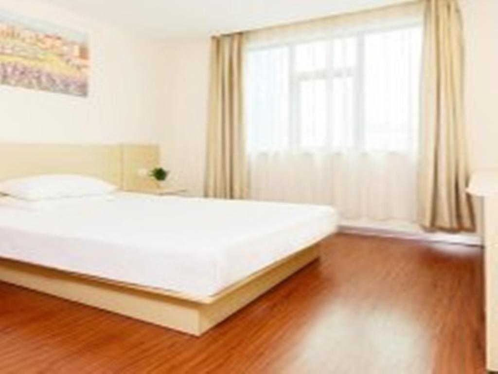 Hanting Hotel Beijing Capital Airport Shunyi Buitenkant foto