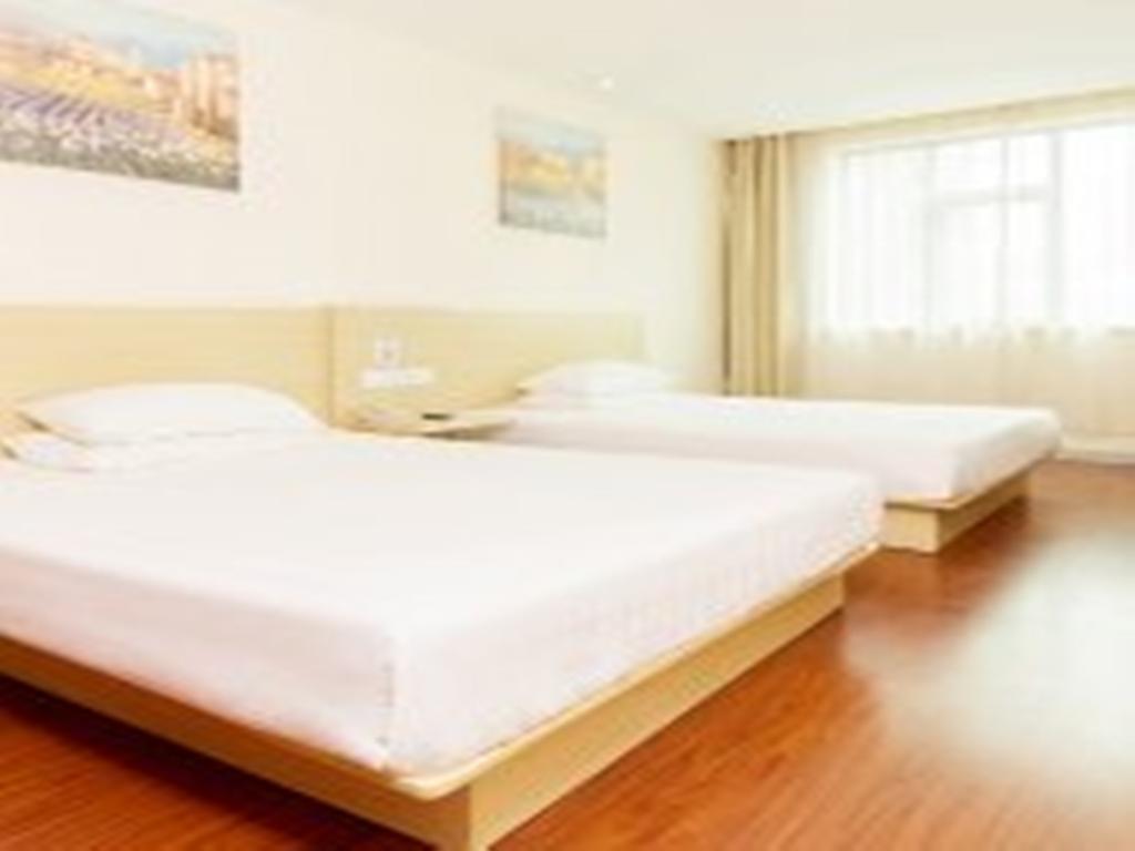 Hanting Hotel Beijing Capital Airport Shunyi Buitenkant foto