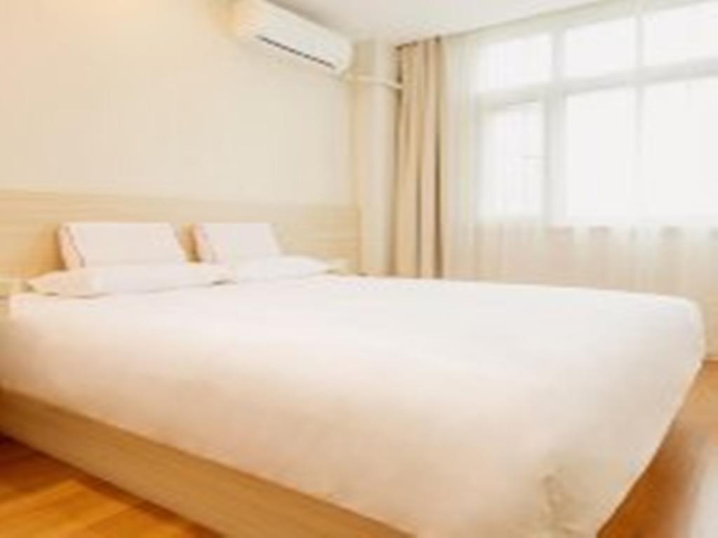 Hanting Hotel Beijing Capital Airport Shunyi Buitenkant foto