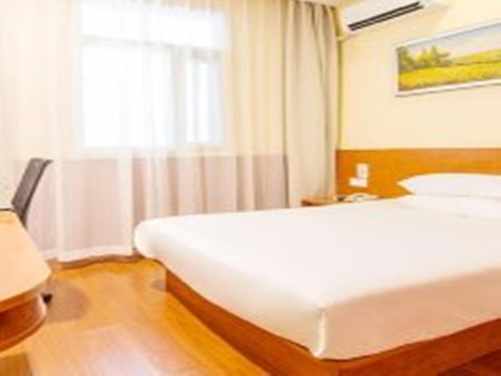 Hanting Hotel Beijing Capital Airport Shunyi Buitenkant foto