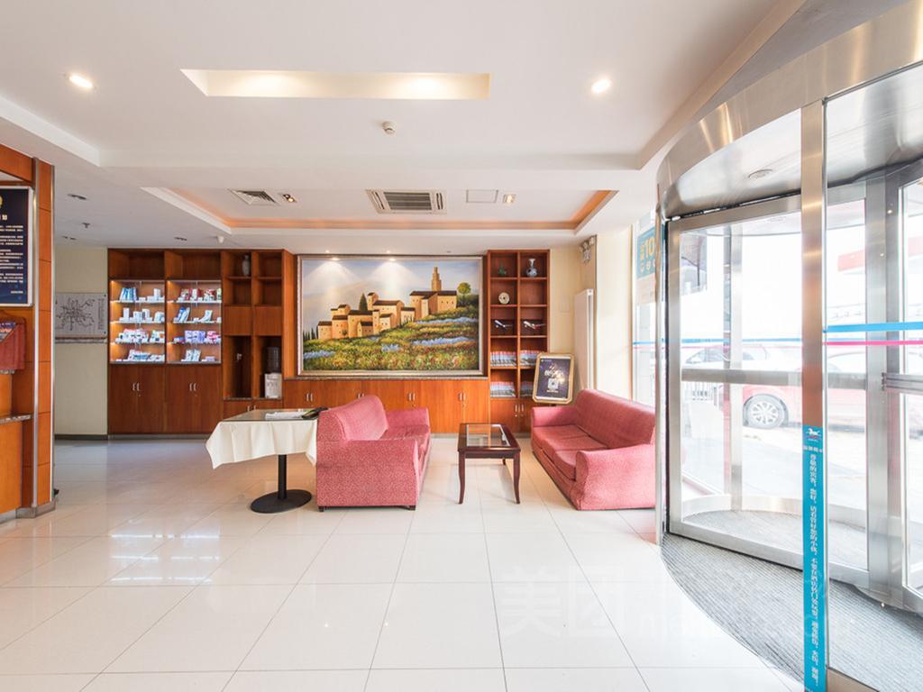 Hanting Hotel Beijing Capital Airport Shunyi Buitenkant foto
